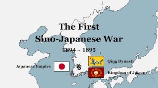 The First SinoJapanese War Mapping  甲午战争  甲午戰爭 [upl. by Missie]