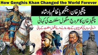 Genghis Khan The Rise of the Mongol Empire  Full Documentary [upl. by Wehner]