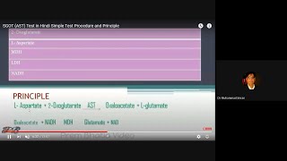 Liver Function test AST amp ALT Analysis through spectrophotometer amp Serum Chemistry Analyzer [upl. by Longawa]