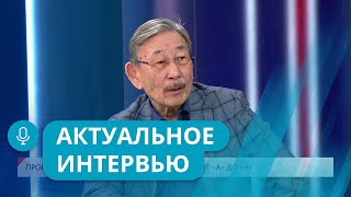 Проектная документация в строительстве от «А» до «Я» [upl. by Busey]