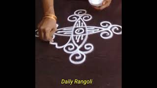 chinna muggulu for everydaysmall kolam for dailysimple rangoli designs [upl. by Endor]