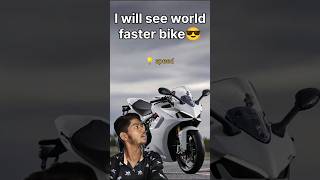 Superbike Spotted The Quest for the Ultimate Ride superbike vlog bikevlog vlogger youtube [upl. by Haym363]