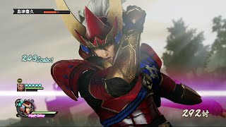 Sengoku Musou 4 II Samurai Warriors 4 II  Naomasa Ii Complete Moveset [upl. by Eldreda]