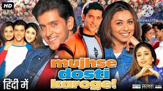 MUJHSE DOSTI KAROGE MALAY SUB  2002music MUJHSE DOSTI KAROGE MALAY SUB  2002 [upl. by Meara]