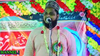 New Neqabat  Rustam Ali Qadri  Basantpur Patti 2024 [upl. by Annerol]