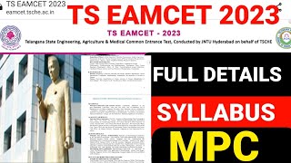 TS EAMCET 2023 SYLLABUSMPC SYLLABUS FULL DETAILS eamcet2023 syllabus2023 mpc [upl. by Sirmons586]