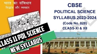 Cbse Class 11 Pol Science New Syllabus Session 202324 In Hindi [upl. by Nilkoorb]