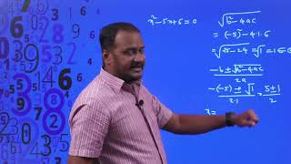 CBSE Grade 10 Ch 4 quadratic equations 3 part 3 [upl. by Lidda]