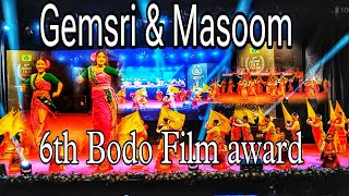 Opening dance by GEMSRI DAIMARY amp MASOON NARZARY in 6th Bodo Film awardwarydmedia Dibakar wary [upl. by Weasner]