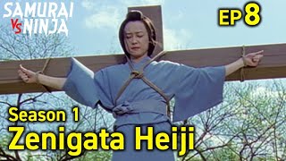 Zenigata Heiji Full Episode 8  SAMURAI VS NINJA  English Sub [upl. by Saul]