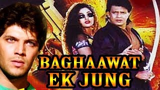 Baghaawat Ek Jung 2001 Full Hindi Movie  Mithun Chakraborty Aditya Pancholi Mohan Joshi [upl. by Enimzaj81]