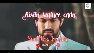 Bisilu kudure ondu  googly movie song  Rajesh Krishna [upl. by Alyakcm960]