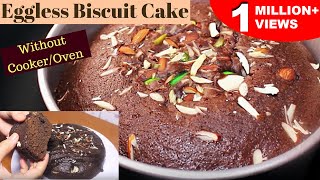 Biscuit Cake  How To Make Biscuit Cake Without OvenCooker  Eggless Cake Recipes  Kanaks Kitchen [upl. by Draner]