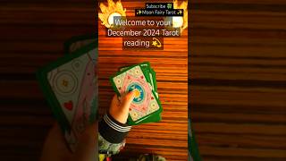 Your December 2024 Tarot Reading 🧚🏻 shorts december2024 tarotreading [upl. by Fiona792]