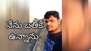 MMTS Train Selfie Video After Incident Feeling Hyderabad  Train Selfie Video  Movie Frames [upl. by Nylitsirk]