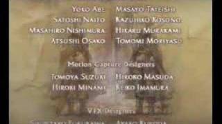 Final Fantasy XII Ending Credits [upl. by Yrakaz274]