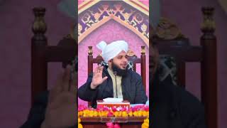 Peer ajmal Raza qadri bayan historicalbayanbypeerajmalrazaqadri peerajmalrazaqadri [upl. by Jillie752]