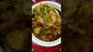 Aloo matar fry sabjishort videosabji recipe 👌👌 [upl. by Hound]