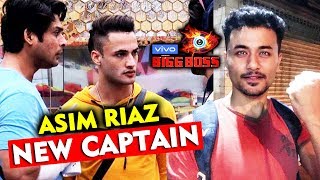 Bigg Boss 13  Asim Riaz Becomes NEW CAPTAIN Of The House  BB 13 Latest Update [upl. by Suriaj]