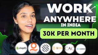 6 Companies Giving Permanent Work From Home ￼In 2024  12th Pass amp Freshers Welcome [upl. by Aiva]