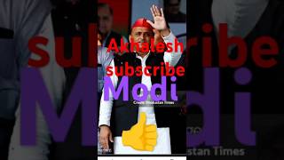 Aklesh wale subscribes Karen modi wale 👍kare [upl. by Arakal]