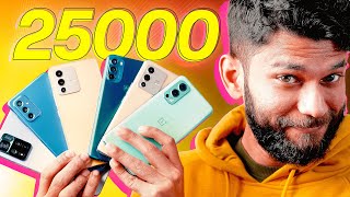 Best Smartphones under 25000 [upl. by Jeniffer]