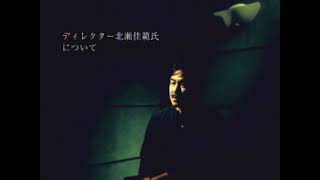 Hironobu Sakaguchi Interview Playstation Underground [upl. by Apfel]