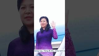 Ngô Phương Ly phu nhân của TBT CTN Tô Lâm tintuc [upl. by Ellehsal287]