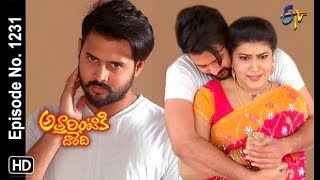 Attarintiki Daredi  24th August 2016 Full Episode No 561 – ETV Telugu [upl. by Venable]