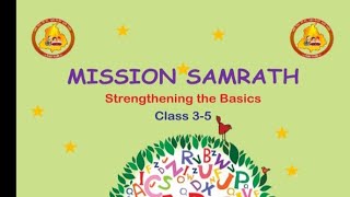 Mission samarth class 35 English part 1 Mission samarth [upl. by Codding75]