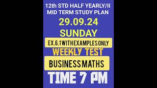 12 STD BUSINESS MATHS LEVEL 2 TRAINING FOR II MID TERM HALF YEARLY EXAM STARTS NOW [upl. by Lenee654]