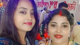 Arshi Saha is live [upl. by Meurer874]