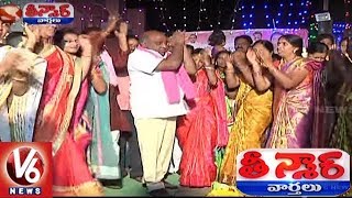 Jogu Ramanna Participate In Boddemma Festival Celebrations In Adilabad  Teenmaar News  V6 News [upl. by Lamarre916]