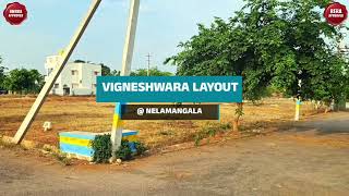 Vigneshwara Layout  Sites For Sale  BMRDA amp RERA Approved  quotAquot Khata  Contact Us 63612 71761 [upl. by Magel]