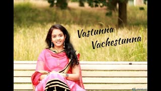 Vasthunna Vachestunna  V Songs  Swathi Bekkera [upl. by Aicyla420]