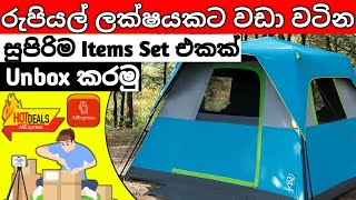 AliExpress එකෙන් අඩුවට ගෙන්නපු සුපිරි Gadgets Set එකක් Unbox කරමු  Superb items unbox and review [upl. by Victoria]