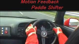 ikeya formula paddle shifters [upl. by Nelly621]