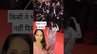 Rj Karishma At Cannes Film Festival Look Viral [upl. by Adliw869]