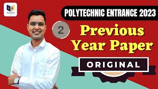 Up polytechnic previous year paper 2022 solution polytechnic 2022 paper solution racevaacademy [upl. by Greenburg]