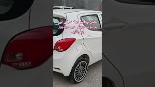 Prince Pearl 2020 for sale Rawalpindi Pakistan [upl. by Odrareve]