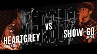 Heartgrey HK vs Showgo JPN ｜Asia Beatbox Championship 2018 Solo Elimination [upl. by Assenav]