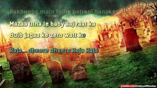 Aao Raja  KARAOKE with Lyrics  Gabbar is Back  2015 [upl. by Barrow]