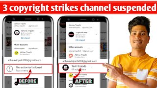 3 copyright strikes channel suspended  how to back youtube channel after 3 copyright strike [upl. by Fradin]