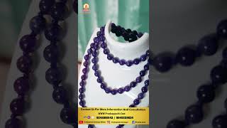 Mayura Mala Price ₹ 3100  మయూర మాల ₹ 3100 [upl. by Cirilo602]