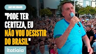 BOLSONARO PARTICIPA DE ATO AO LADO DE POLÍTICOS NA ORLA DE BALNEÁRIO CAMBORIÚ [upl. by Girand938]