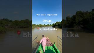 Trip before DANA odisha cyclone bhitarkanika national park happy trip friends nature beauty [upl. by Garber]