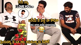 Vennela Kishore Satirical Comments On Priyadarshi  Sharwanand  Oke Oka Jeevitham  TC Brother [upl. by Ardnohsal]