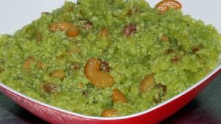 Halwa Bottle Gourd  By VahChef  VahRehVahcom [upl. by Eyak]