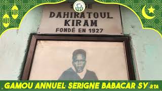 Gamou Ndar de Serigne Babacar SY RTA Édition 2024🗓 Samedi 18 Mai 2024 InshAllah📍SaintLouis [upl. by Landahl921]