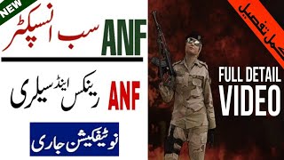 ANF Sub Inspector Jobs 2024ANF SI Jobs Apply OnlineAnti Narcotics Force Jobs 2024Bukhari Speaks [upl. by Animrac]